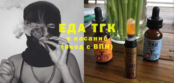 2c-b Алексин