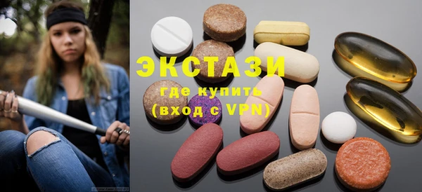 a pvp Сосновый Бор