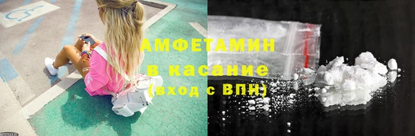 2c-b Алексин