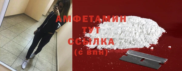 2c-b Алексин