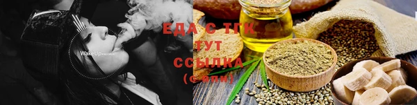 героин Армянск