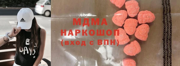 МДПВ Арсеньев