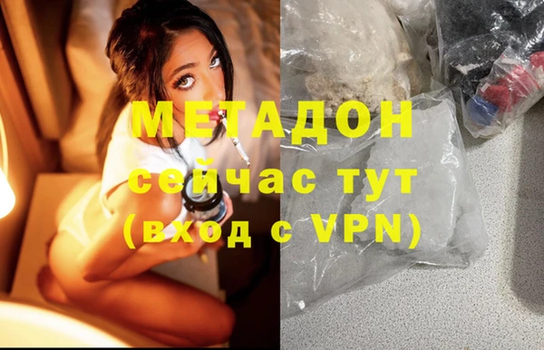 2c-b Алексин