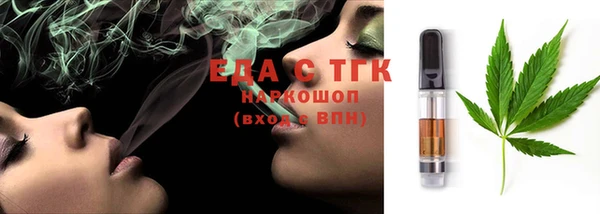 бутик Алзамай