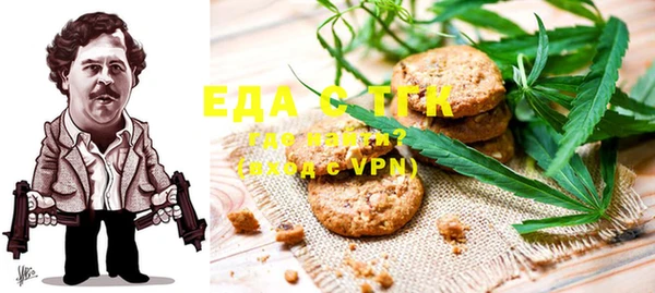 бутик Алзамай