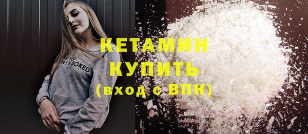 гашишное масло Абдулино