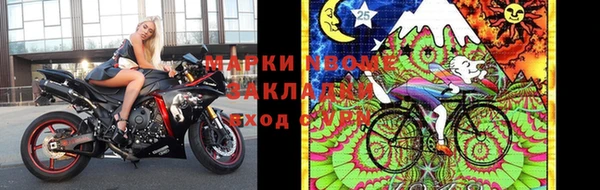 бутик Алзамай