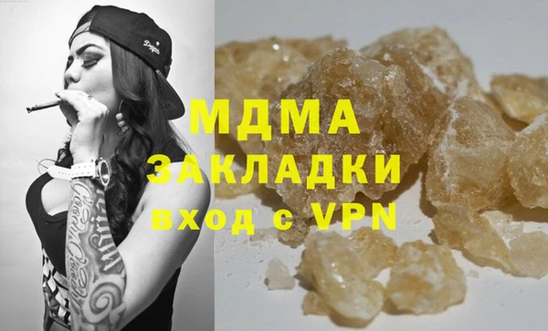 бутик Алзамай