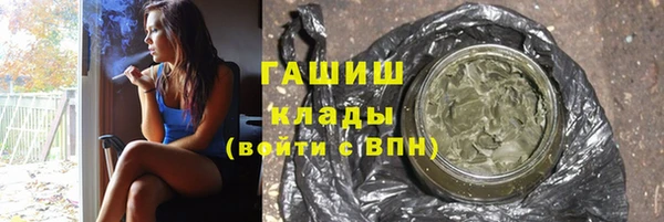 2c-b Алексин